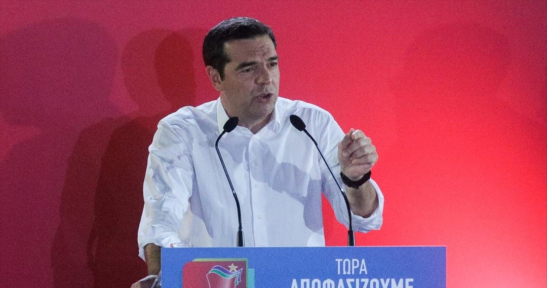Αλ. Τσίπρας: Η Ελλάδα δεν είναι πια η χρεοκοπημένη χώρα που παραλάβαμε