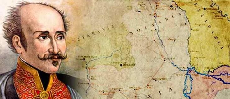 "Ήρθε η στιγμή" - Βοστίτσα 1821 - 2021