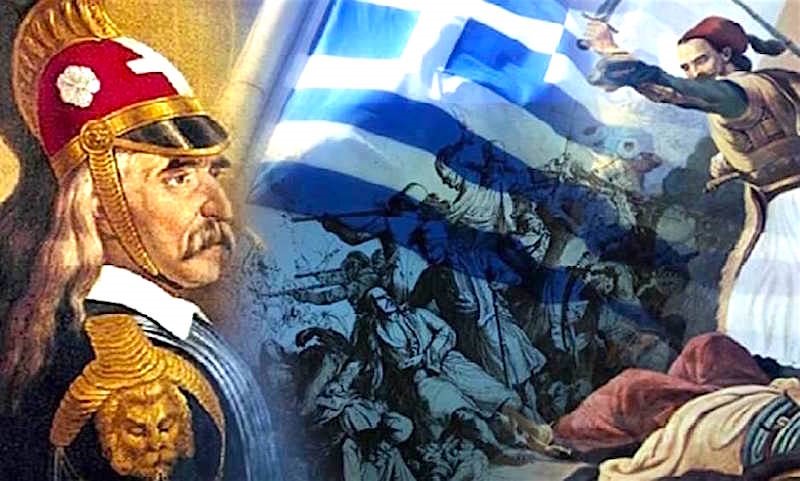 Το skalistiri.news "ζωντανεύει" το 1821: "Τιμούμε τους αγνούς αγωνιστές που έπεσαν για την ελευθερία της πατρίδας μας" (βίντεο)