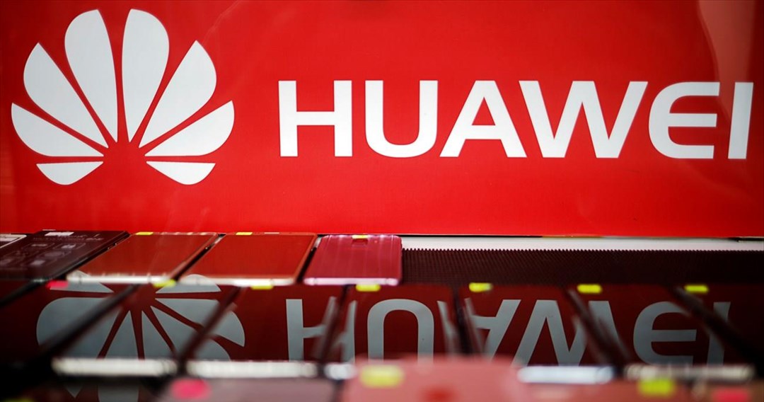 Απολύσεις στις ΗΠΑ σχεδιάζει η Huawei