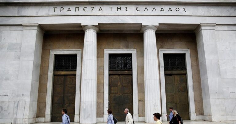 BoG: Primary budget surplus reduced in Jan-Apr 2019 compared to same period in 2018