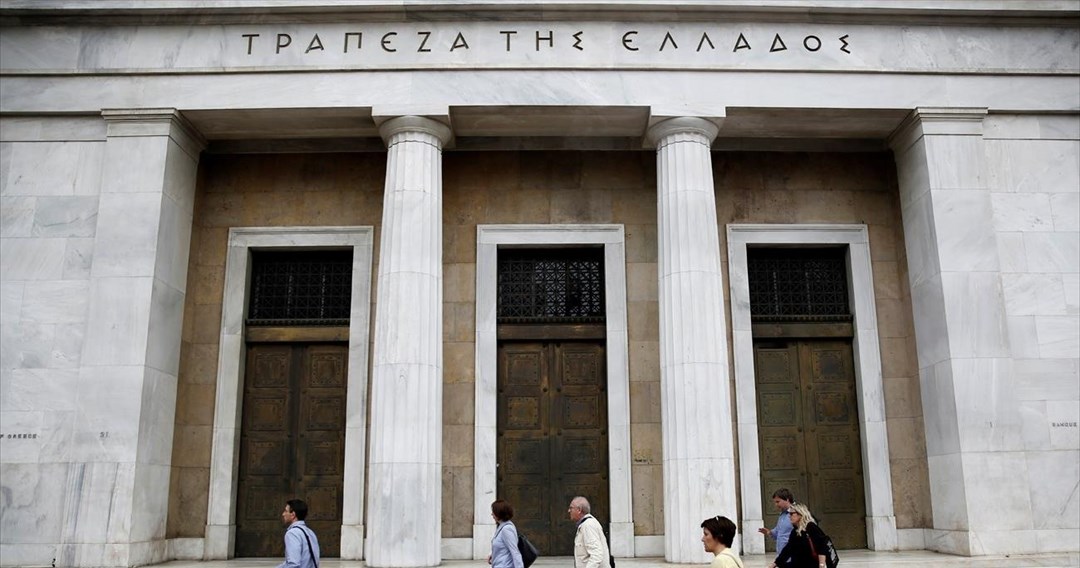 BoG: Primary budget surplus reduced in Jan-Apr 2019 compared to same period in 2018