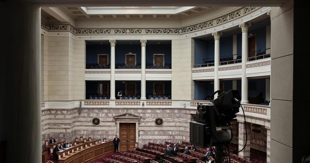 Βουλή: «Πέρασε» από την αρμόδια Επιτροπή ο εκλογικός νόμος
