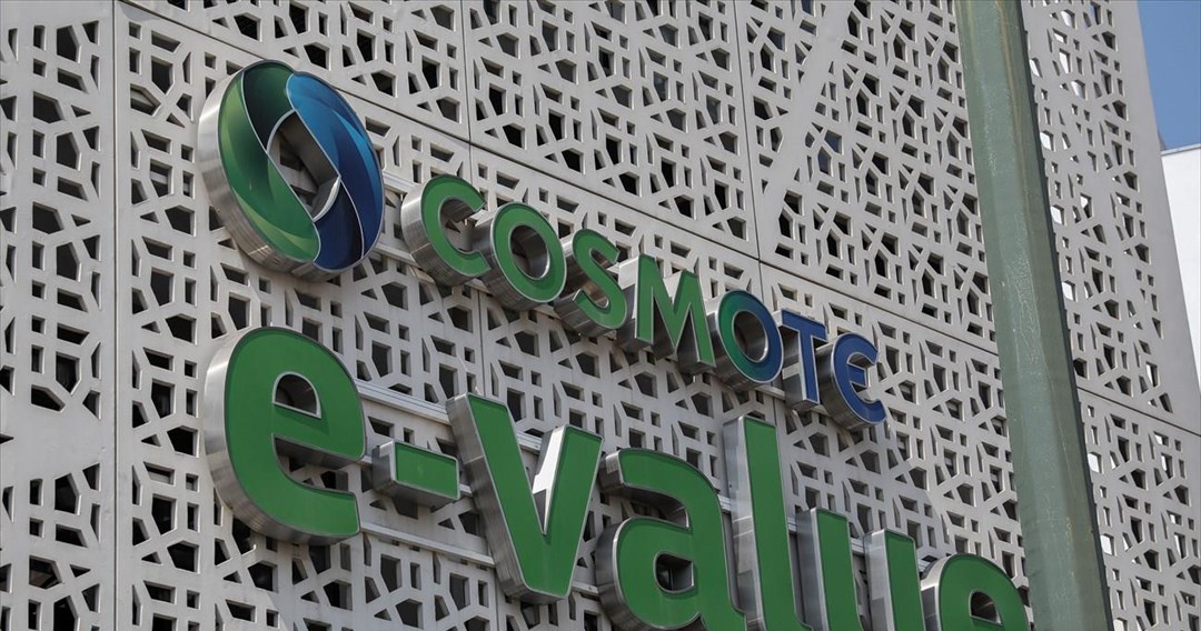 COSMOTE: Διευκολύνει την επικοινωνία κατοίκων και επισκεπτών στην Εύβοια