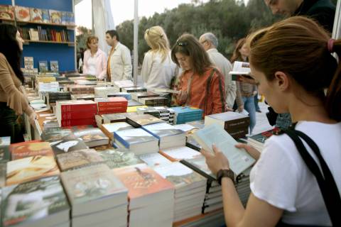 ΔΗΜΟΣ ΑΡΧΑΙΑΣ ΟΛΥΜΠΙΑΣ: Ξεκινά στην Αρχαία Ολυμπία η 11η Γιορτή Βιβλίου