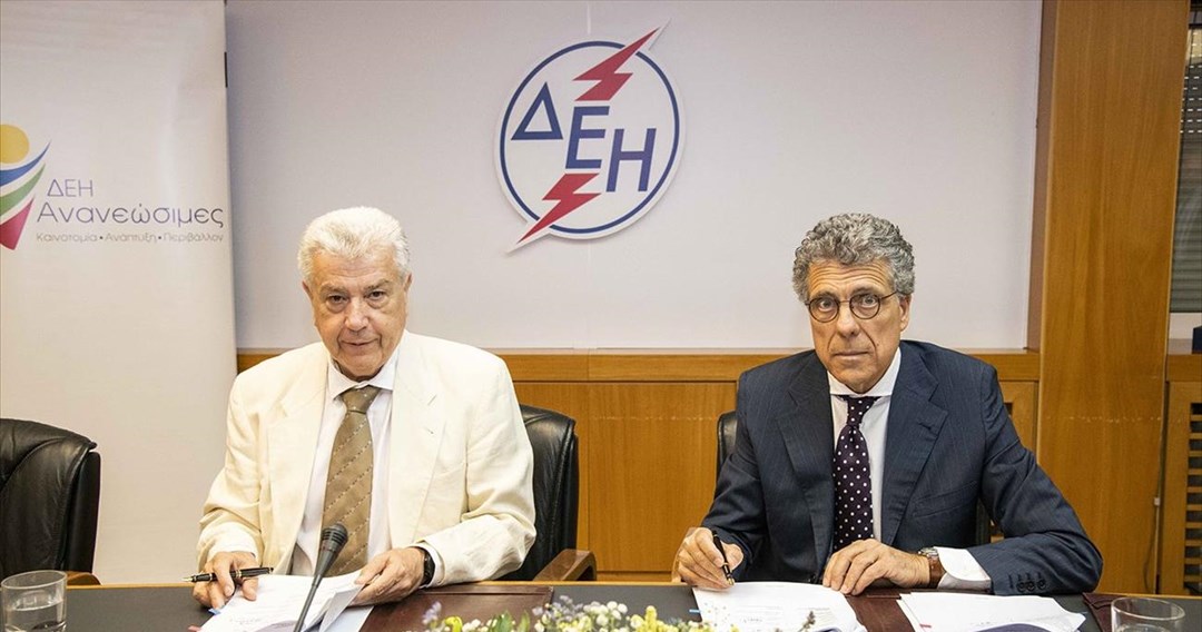 ΔΕΗ: Εξαγορά του 45% αιολικών πάρκων της Volterra