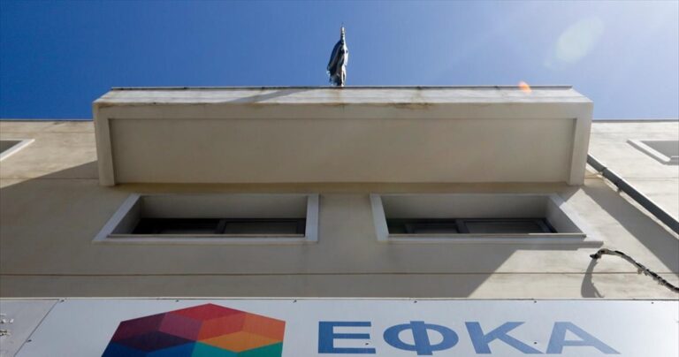 Δεύτερη ευκαιρία για 120 δόσεις προς Ταμεία