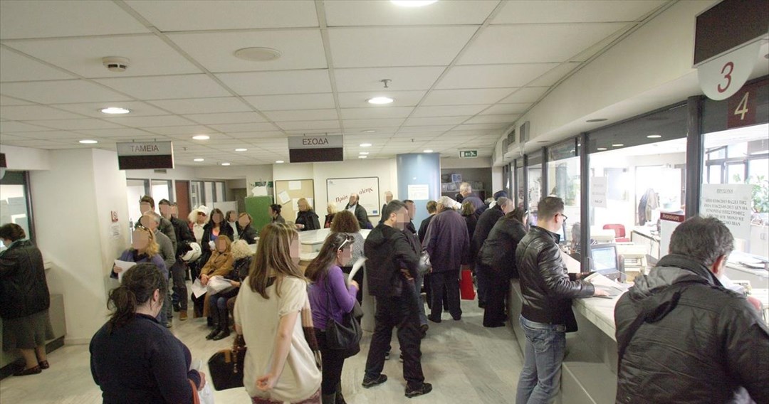 e-αποδείξεις και από επαγγελματίες