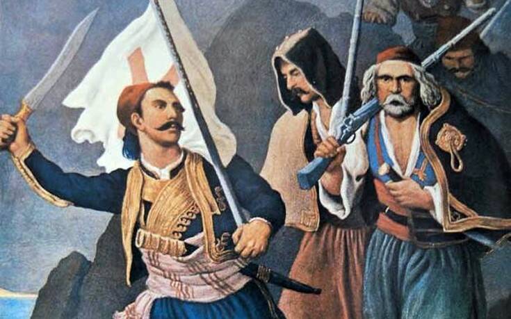 Σαν σήμερα 17 Μαρτίου
