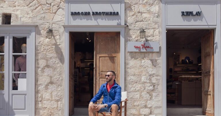 Εάν το καλοκαίρι ήταν λουκ
