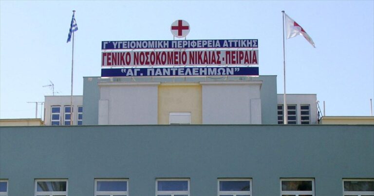 ΕΙΝΑΠ-ΠΟΕΔΗΝ: Ξυλοδαρμός γιατρού στο Νοσοκομείο Νίκαιας