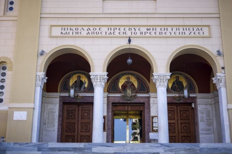 Νέα μέτρα από την Εκκλησία – Κλείνει τα κατηχητικά