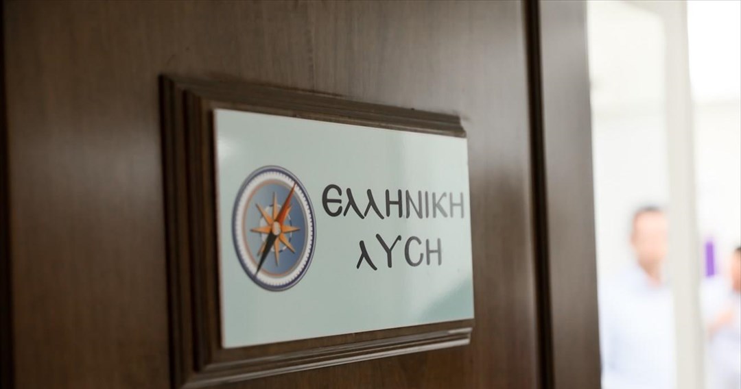 Ελληνική Λύση: Να ενεργοποιηθεί το Ενιαίο Αμυντικό Δόγμα Ελλάδας - Κύπρου