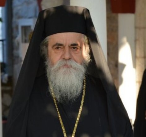 Στήλη Άλατος