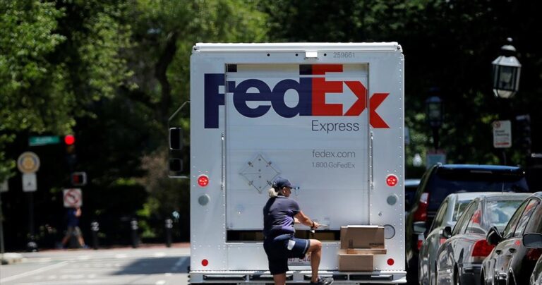 Έρευνα εις βάρος της FedEx ξεκινά η Κίνα