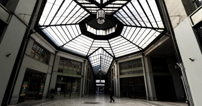 ΕΥ: Το 70% των επενδυτών «κοιτάζει» την Ελλάδα υπό προϋποθέσεις