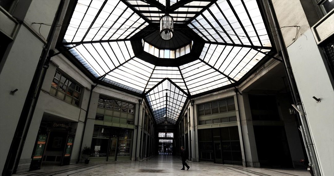 ΕΥ: Το 70% των επενδυτών «κοιτάζει» την Ελλάδα υπό προϋποθέσεις