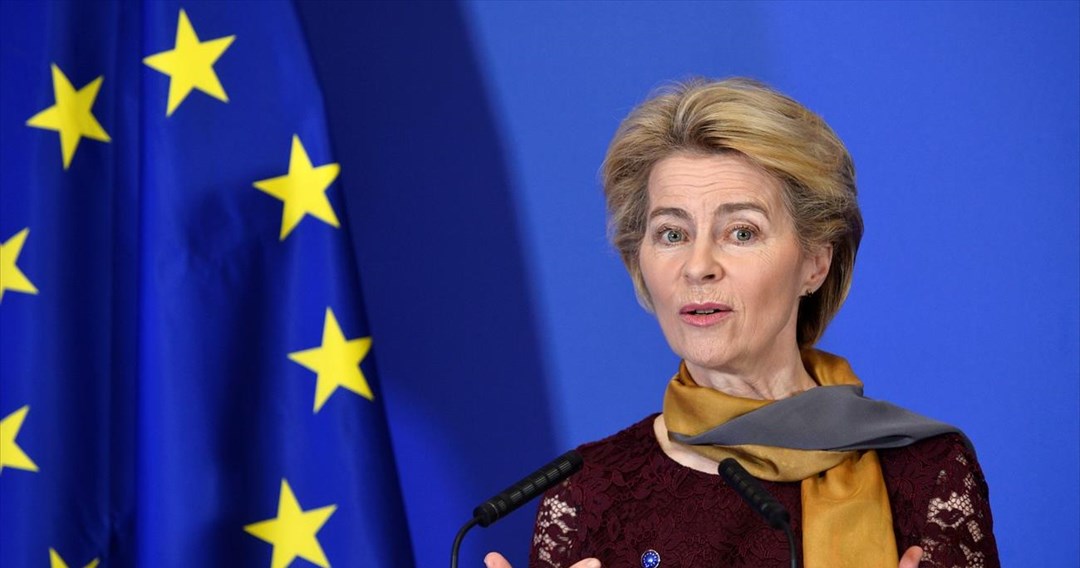 Φον ντερ Λάιεν: "Το Brexit θα βλάψει περισσότερο τη Βρετανία παρά την Ε.Ε."