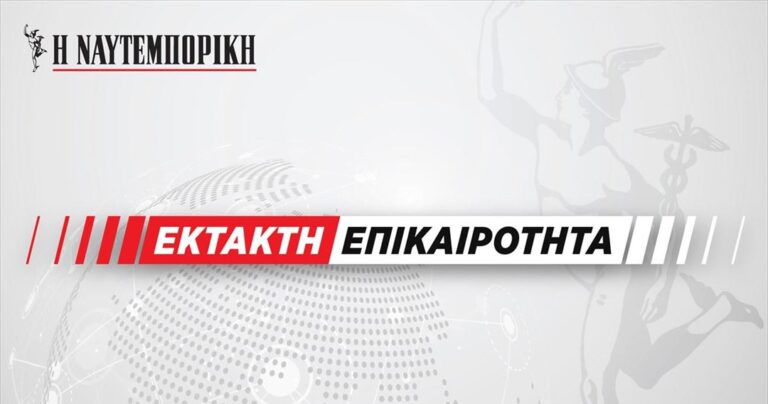 Γαλλία: Τουλάχιστον επτά τραυματίες από έκρηξη στη Λιόν