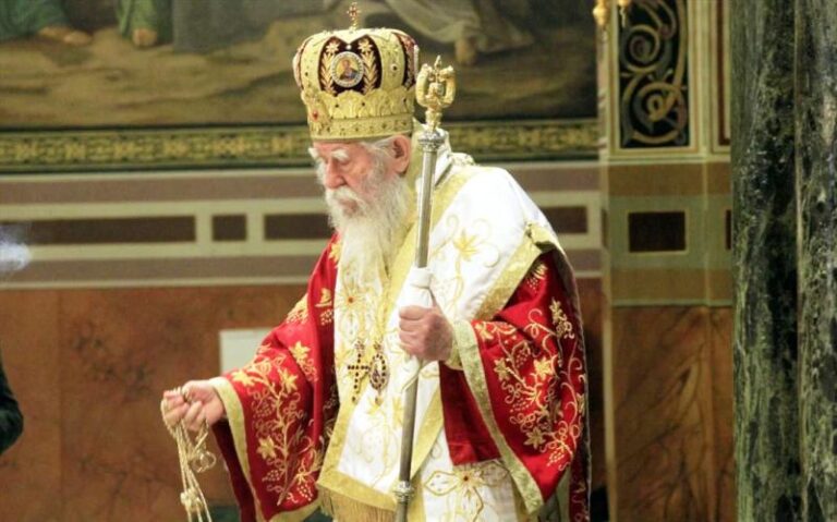 ΙΕΡΑ ΜΗΤΡΟΠΟΛΗ ΗΛΕΙΑΣ: Θεολογικό συνέδριο με θέμα "Ο Μακαριστός Μητροπολίτης Ηλείας Ωλένης Γερμανός Β' - Ένας ακούραστος εργάτης στον Ηλειακό Αμπελώνα του Κυρίου"