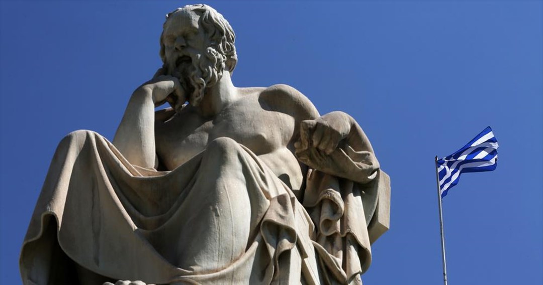 ΓΠΒ: Δημοσιονομικό ρίσκο από τα επεκτατικά μέτρα