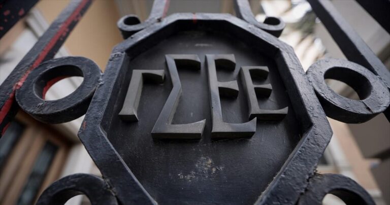 ΓΣΕΕ: Να εφαρμοστούν εδώ και τώρα ΣΣΕ σε αστικές συγκοινωνίες και ΟΣΕ