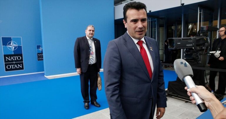 Η Ισπανία θα κυρώσει σύντομα το Πρωτόκολλο Προσχώρησης της Βόρειας Μακεδονίας στο ΝΑΤΟ