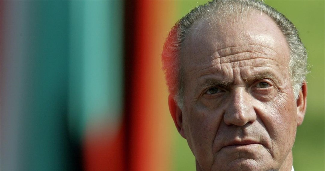 Ισπανία: Αποχωρεί πλήρως από τη δημόσια ζωή ο Χουάν Κάρλος