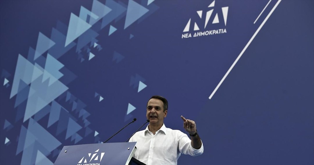 Κ. Μητσοτάκης: Καθολικό το αίτημα για πολιτική αλλαγή