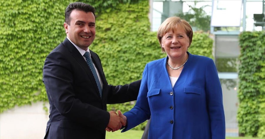 Καγκελαρία: Το αργότερο το 2020 μέλος του ΝΑΤΟ η Βόρεια Μακεδονία