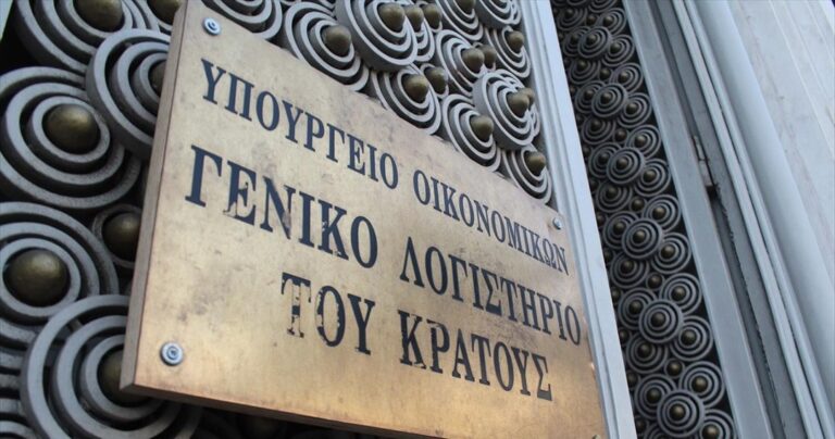 Κατά 83 εκατομμύρια ευρώ αυξήθηκαν οι ληξιπρόθεσμες κρατικές οφειλές τον Ιούνιο