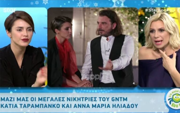 Γιατί χώρισα από τον Γιάννη