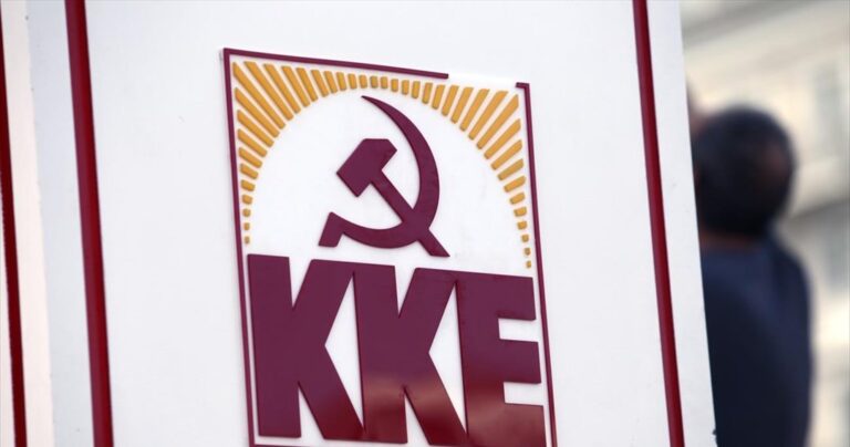 ΚΚΕ: Στημένες οι κόντρες Τσίπρα-Κομισιόν