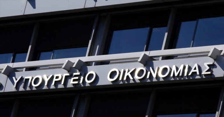 Ξεκινά το δίκτυο δομών στήριξης επιχειρήσεων στα κατά τόπους επιμελητήρια