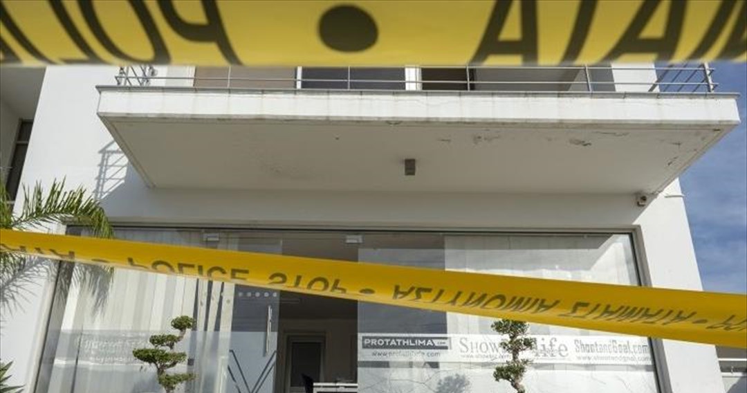 Κύπρος: Έκρηξη βόμβας στον ειδησεογραφικό όμιλο MC Digital Media