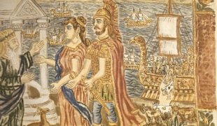 Λέξεις και φράσεις που έμειναν στην ιστορία