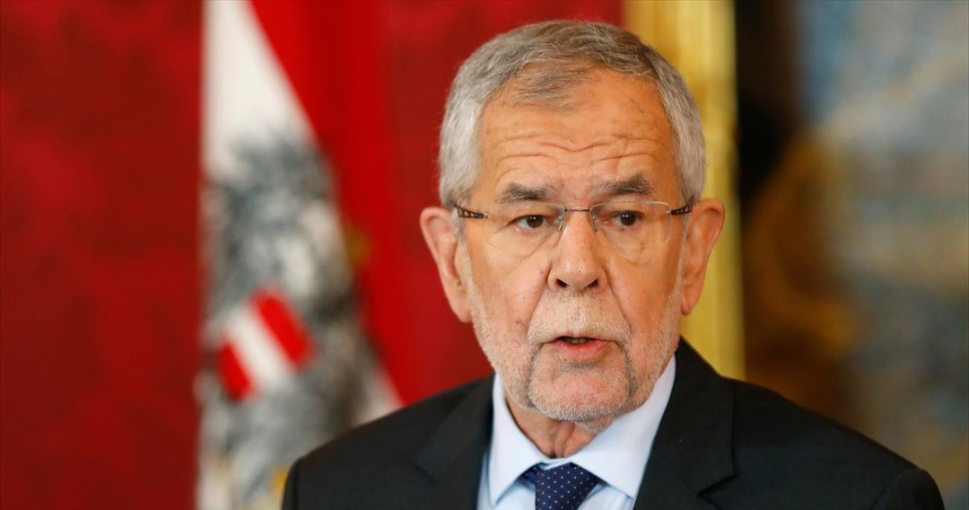 Με τη βούλα του προέδρου της Αυστρίας η καθαίρεση της κυβέρνησης Κουρτς