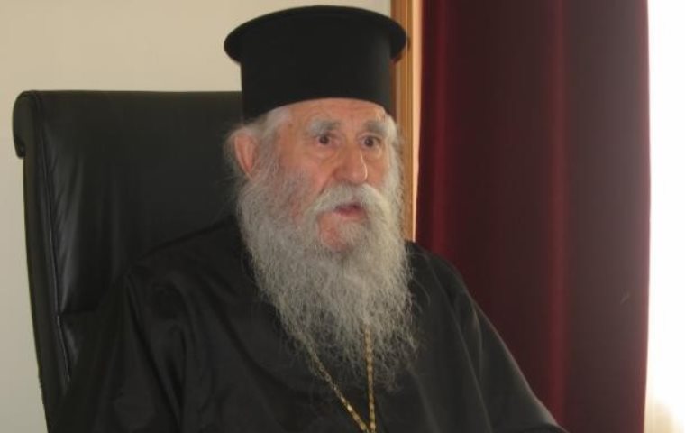 ΜΗΤΡΟΠΟΛΙΤΗΣ ΗΛΕΙΑΣ: Εγκύκλιος προς τους Ιερούς ναούς για τον εορτασμό των Χριστουγέννων - Πρωτοχρονιάς και Φώτων