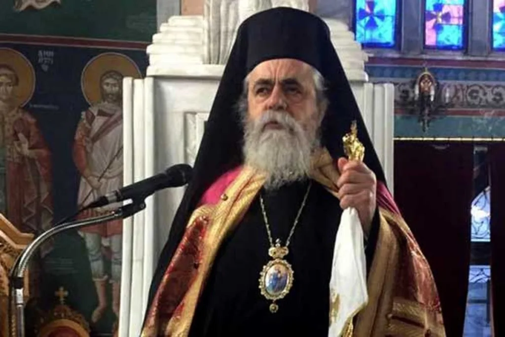 Κίνησις Σεβ. Μητροπολίτου Ἠλείας κ. ΑΘΑΝΑΣΙΟΥ