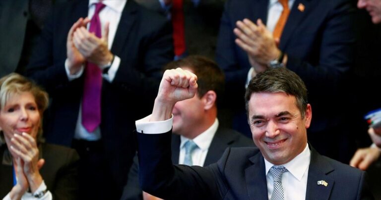 Ν. Ντιμιτρόφ: "Ελπίζουμε για ημερομηνία έναρξης ενταξιακών διαπραγματεύσεων τον Οκτώβριο"