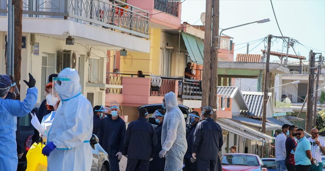 Ν. Σμύρνη Λάρισας: 35 νέα κρούσματα - Σε κατάσταση αυξημένης επιτήρησης η περιοχή