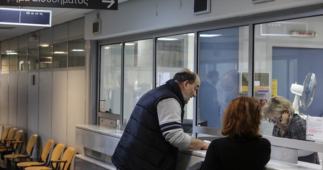 Οδηγός για τη ρύθμιση οφειλών προς την εφορία