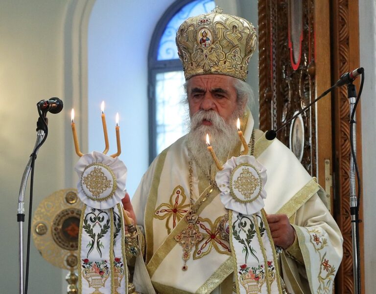 ΙΕΡΑ ΜΗΤΡΟΠΟΛΗ ΗΛΕΙΑΣ: Πνευματική εκδήλωση για τους τρεις ιεράρχες