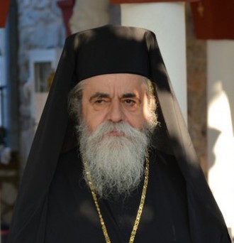 Στήλη Άλατος