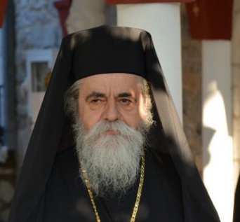 Στήλη Άλατος