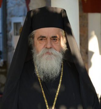Στήλη Άλατος