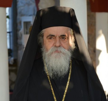 Στήλη Άλατος