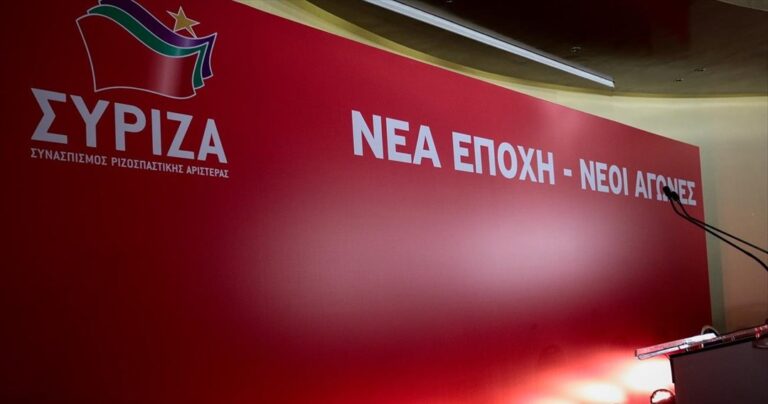 Πηγές ΣΥΡΙΖΑ: «Ναι» σε ντιμπέιτ στις 27 ή 28 Ιουνίου
