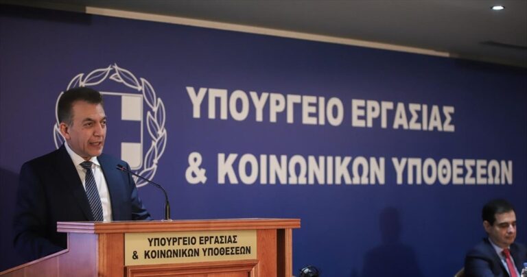 Ποιοι εντάσσονται στο πρόγραμμα ΑΤΛΑΣ