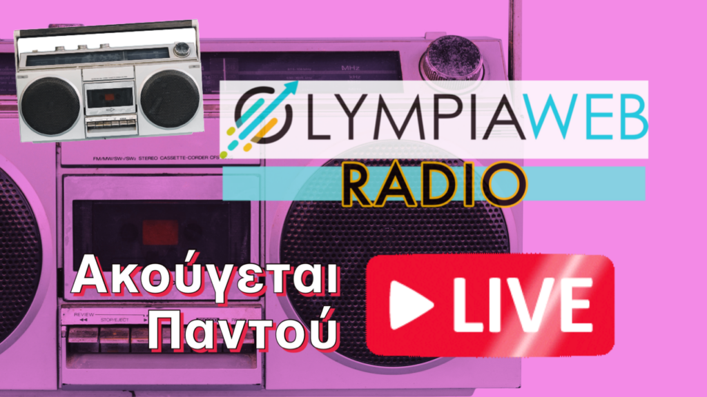 radio-01a-1024x576-1